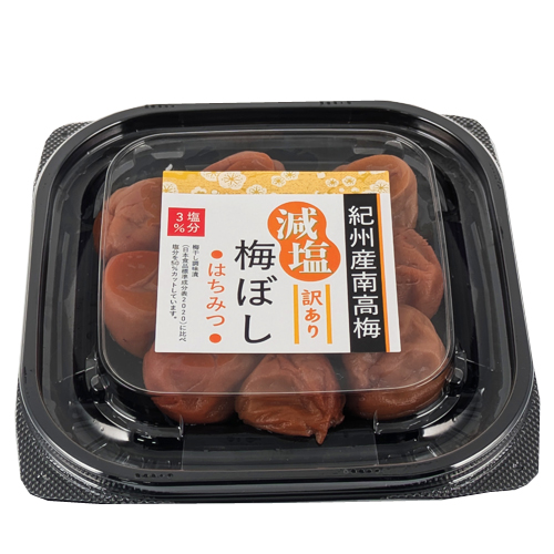 紀州産南高梅 訳あり減塩梅ぼし はちみつ【(有)岩田食品の製品です】
