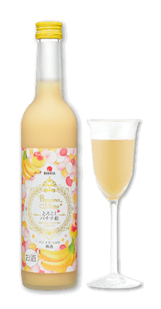 とろこく梅酒『バナナ姫』