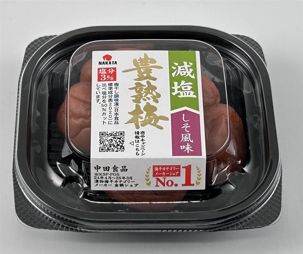 豊熟梅 減塩　しそ風味