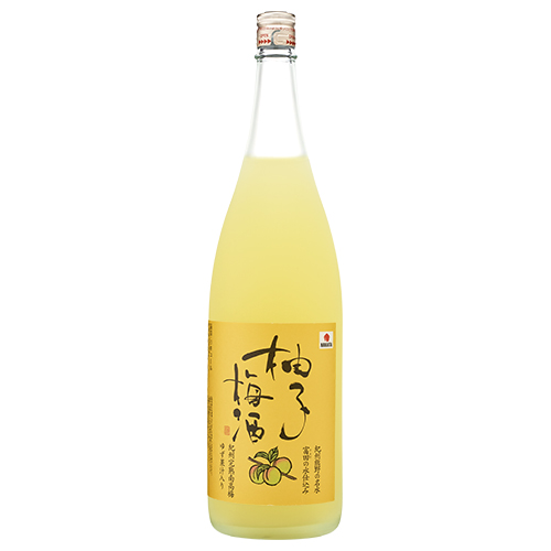 柚子梅酒